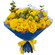 желтые розы в букете. Боливия